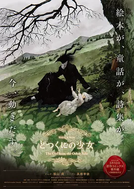 五月花网站
