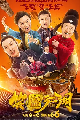 少妇高潮在线观看