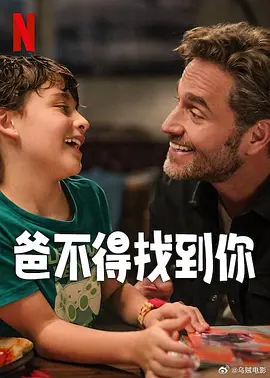 五月花网站