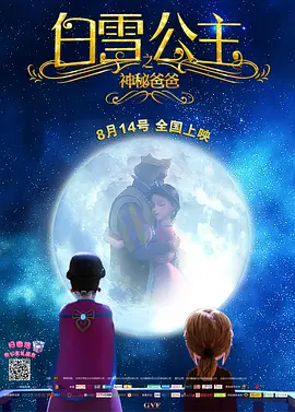 五月花网站