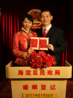 久久青草国产手机看片福利盒子