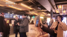 色在线网站免费观看